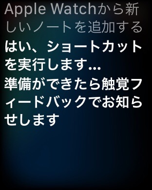f:id:sorashima:20191002150656j:image:w156