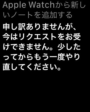 f:id:sorashima:20191030213459j:image:w156