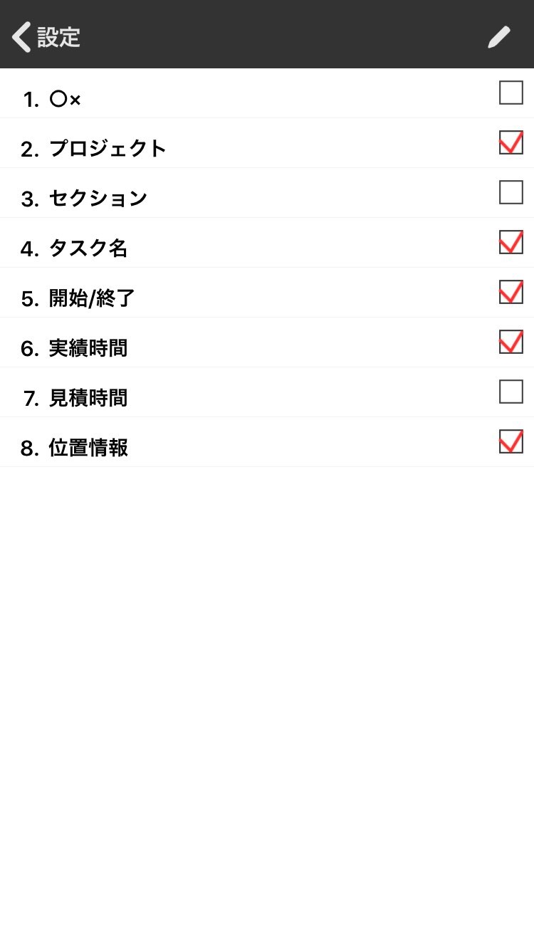 f:id:sorashima:20200205201428j:image:w311