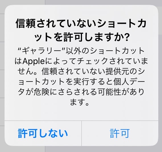 f:id:sorashima:20200213185725j:image:w236