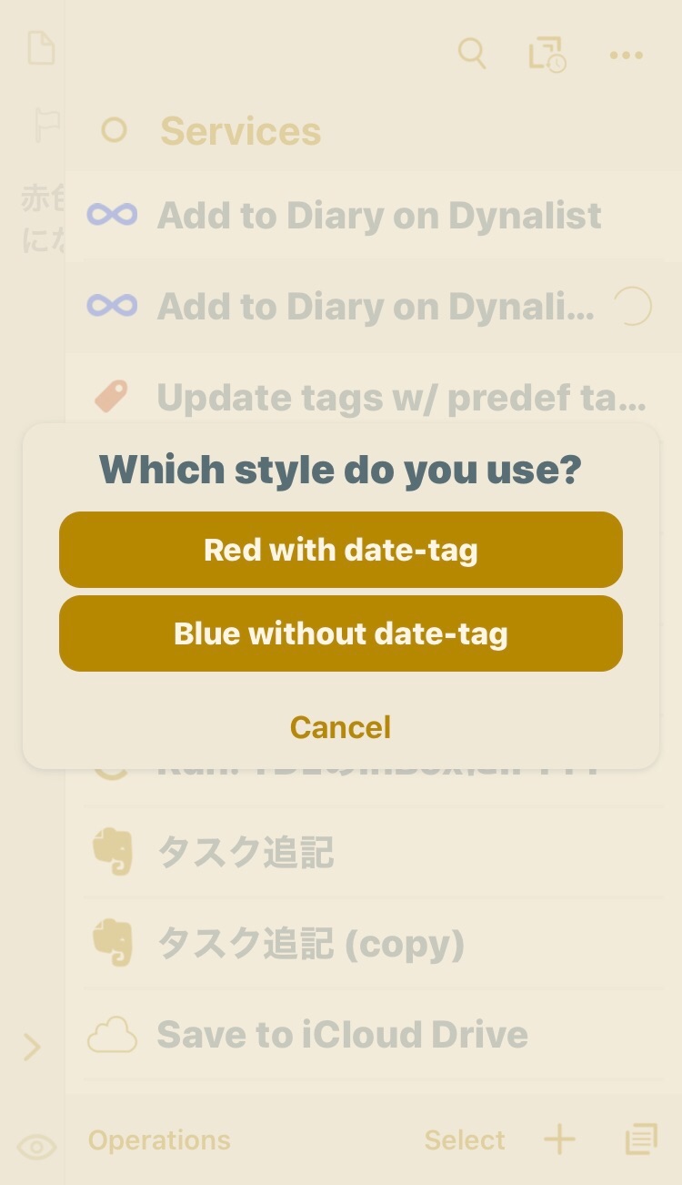 f:id:sorashima:20200813200321j:plain:w311