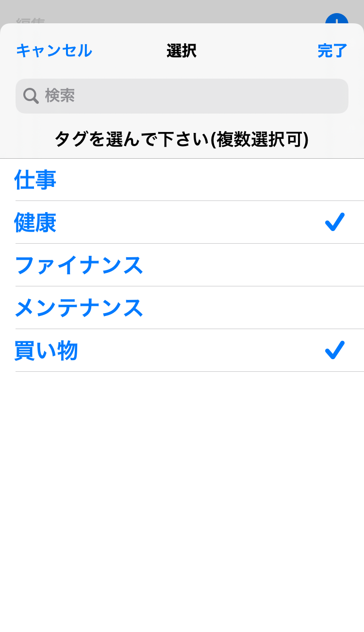 f:id:sorashima:20200823184856p:plain:w311