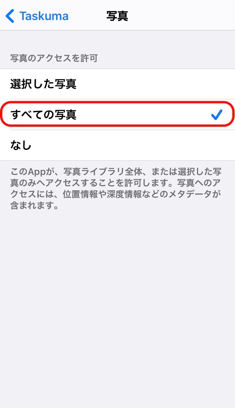 f:id:sorashima:20201018154008j:plain:w311