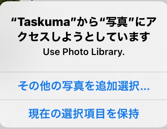f:id:sorashima:20201020004238j:plain:w221