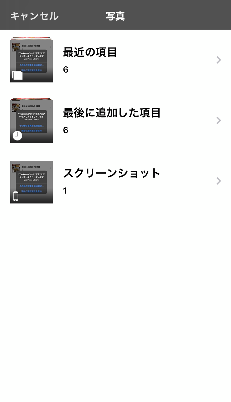 f:id:sorashima:20201020004457p:plain:w311