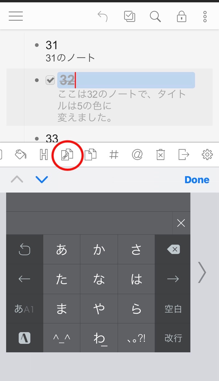 f:id:sorashima:20210521194328j:plain:w311