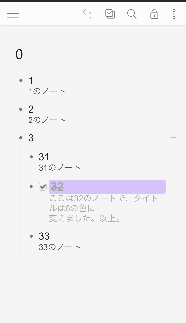 f:id:sorashima:20210521194606p:plain:w311