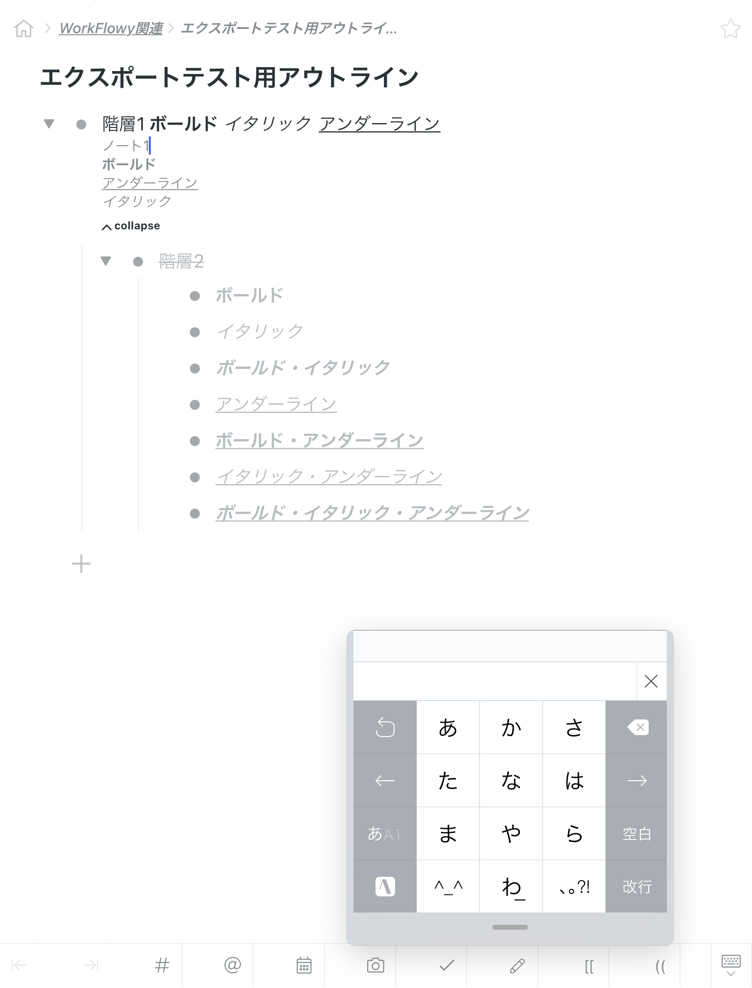 f:id:sorashima:20210531204929p:plain:w637