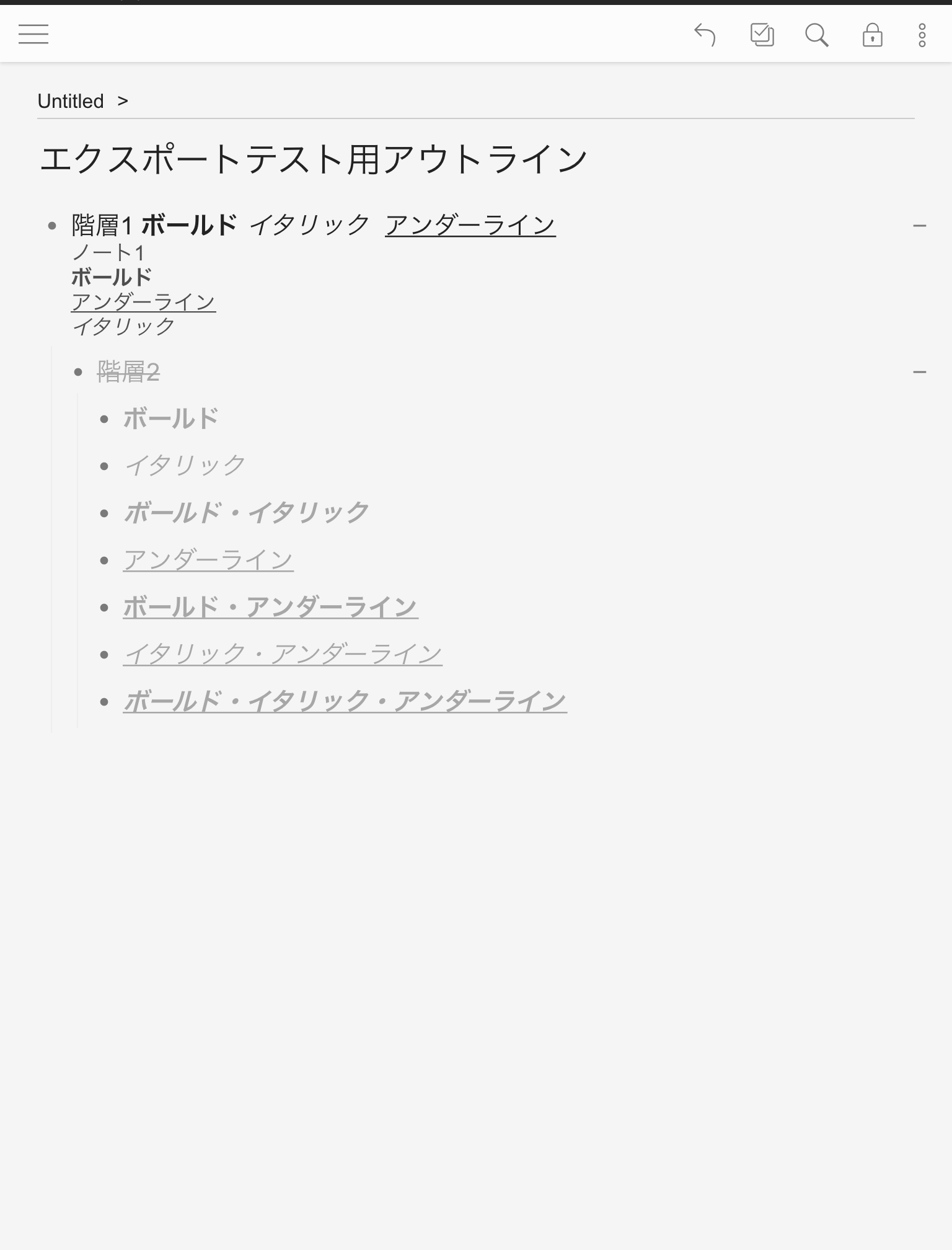 f:id:sorashima:20210531204939p:plain:w637