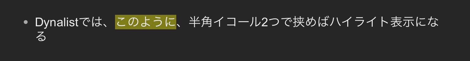 f:id:sorashima:20210531213555j:plain:w637