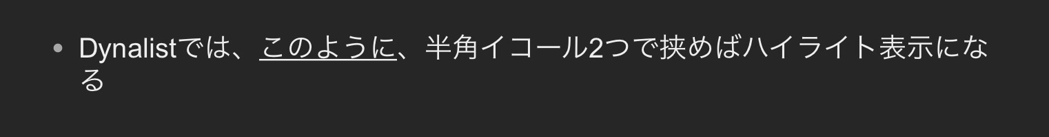 f:id:sorashima:20210531213958j:plain:w637