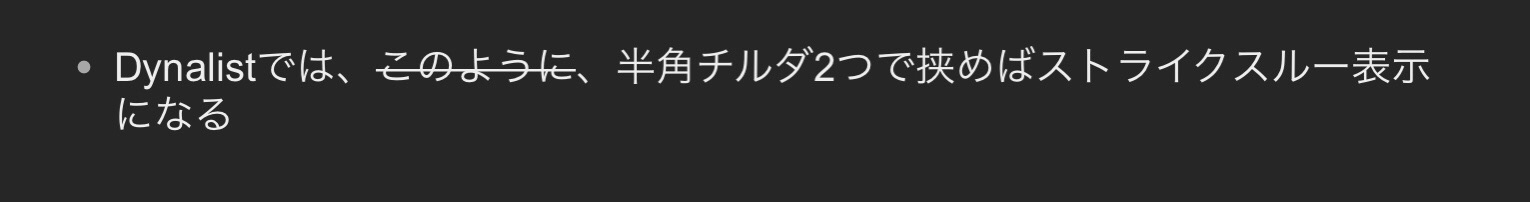 f:id:sorashima:20210602201607j:plain:w637