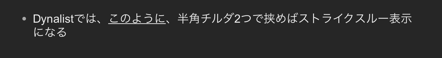 f:id:sorashima:20210602224652j:plain:w637