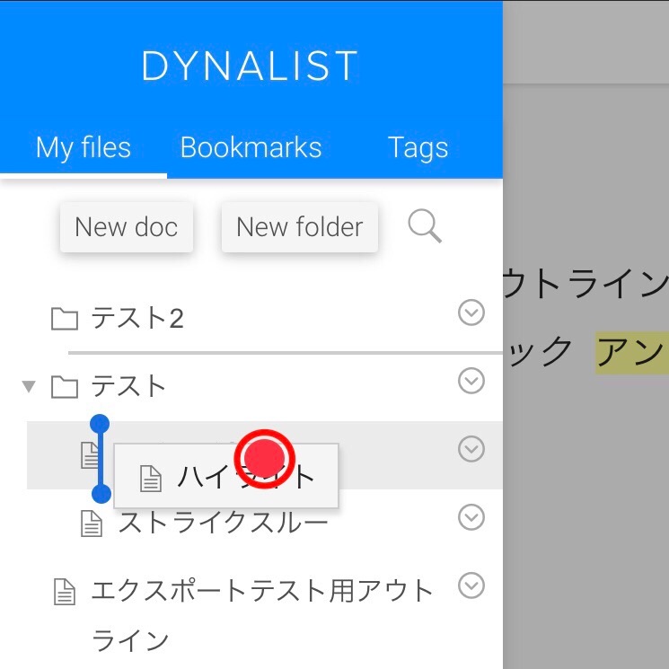 f:id:sorashima:20210603183815j:plain:w309