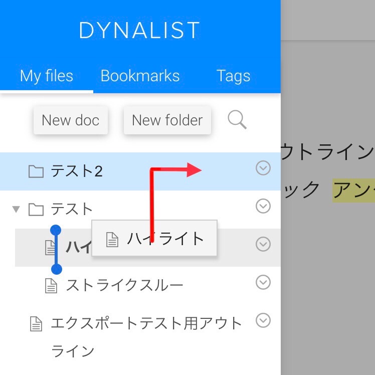 f:id:sorashima:20210603183822j:plain:w310