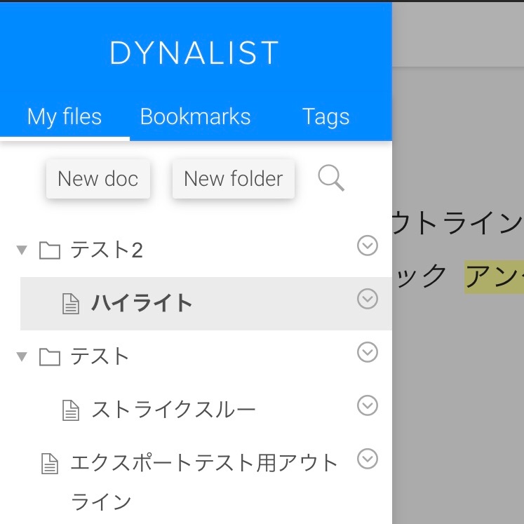 f:id:sorashima:20210603183830j:plain:w310
