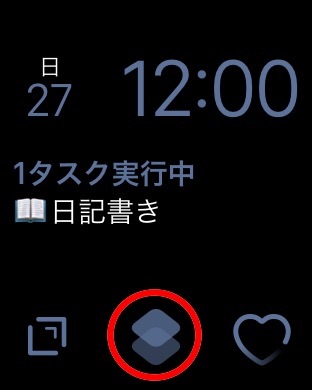 f:id:sorashima:20210627121006j:plain:w155