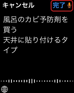 f:id:sorashima:20210627121429j:plain:w155