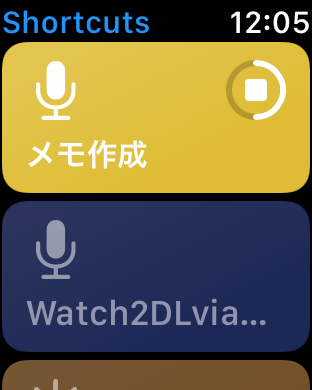 f:id:sorashima:20210627121642p:plain:w155