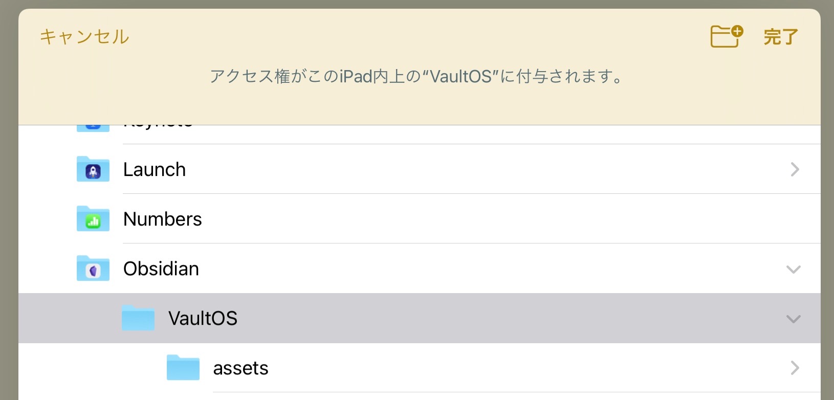 f:id:sorashima:20210918160407j:plain:w676