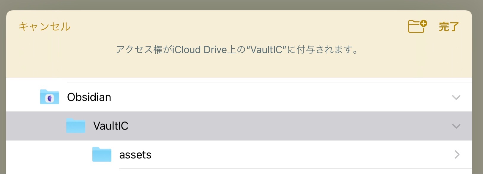 f:id:sorashima:20210918161022j:plain:w674