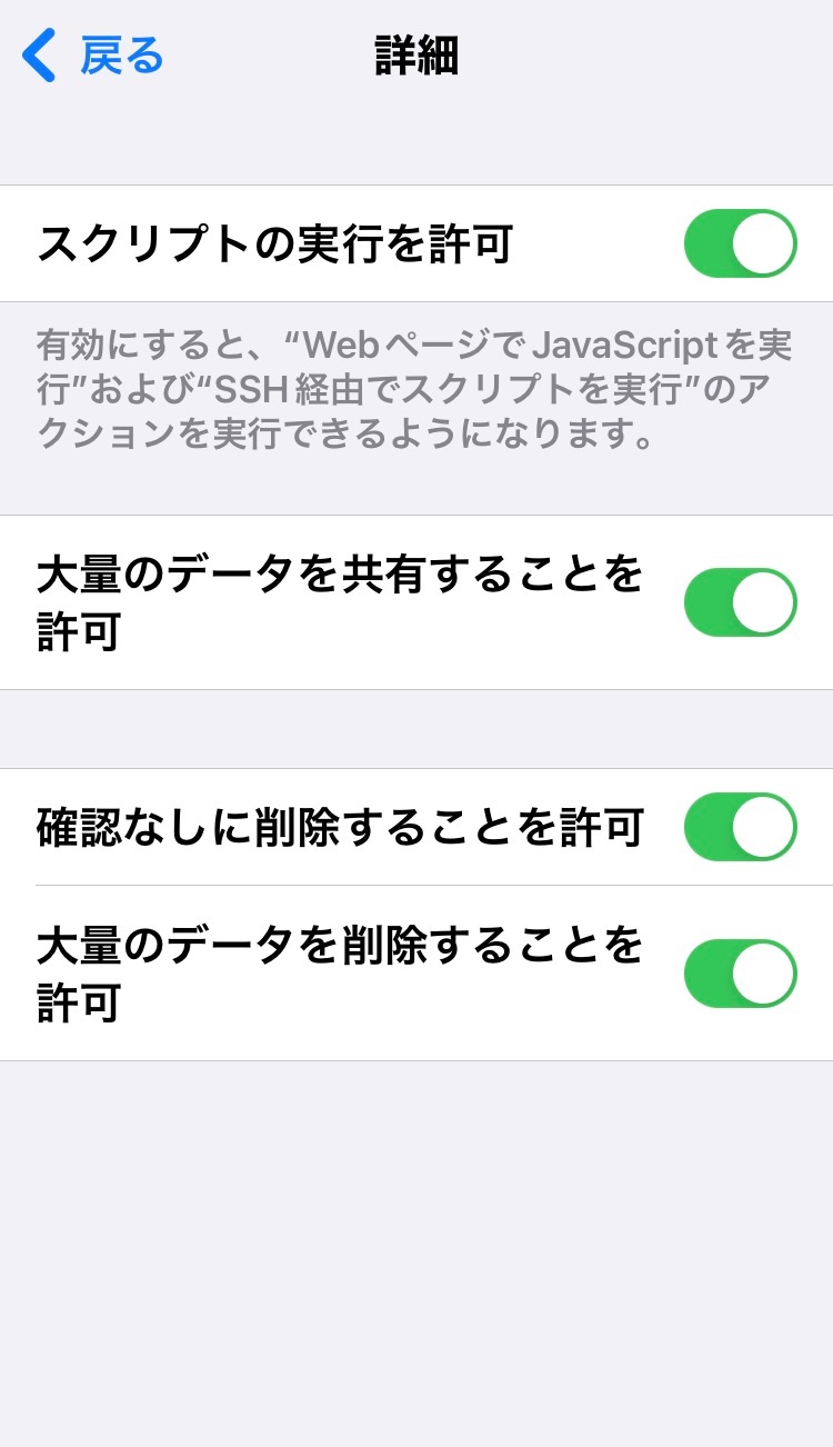 f:id:sorashima:20211007181136j:plain:w311
