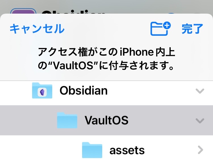 f:id:sorashima:20211009031340j:plain:w311