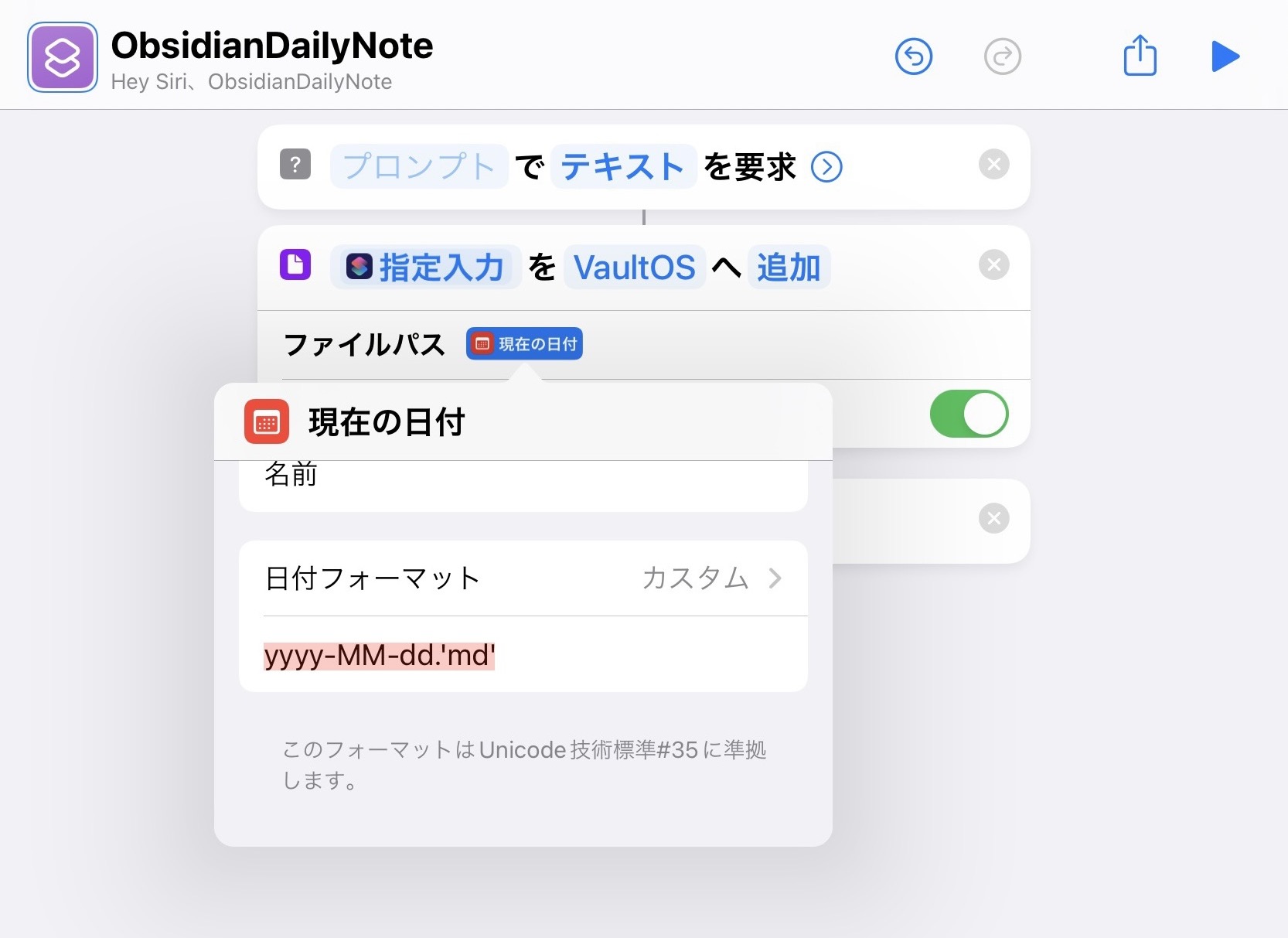 f:id:sorashima:20211021214627j:plain:w691