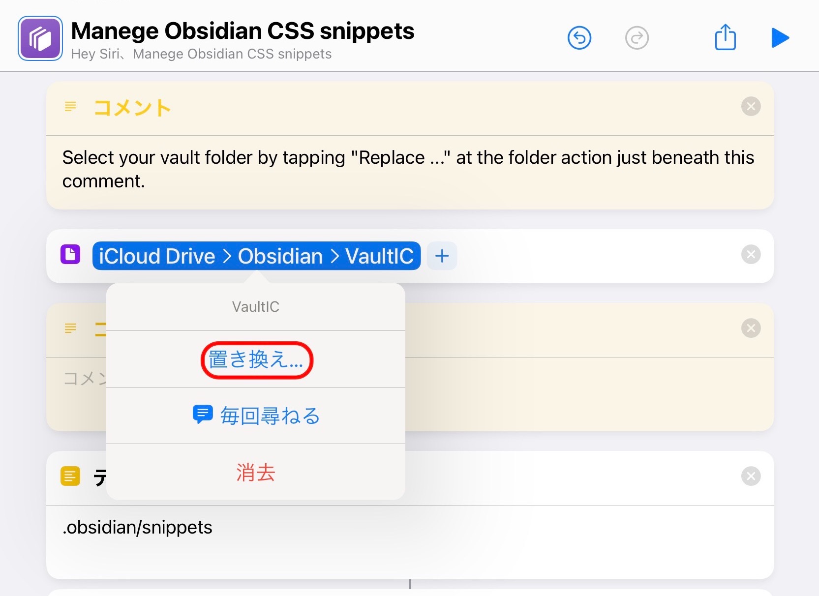 f:id:sorashima:20211114232517j:plain:w690