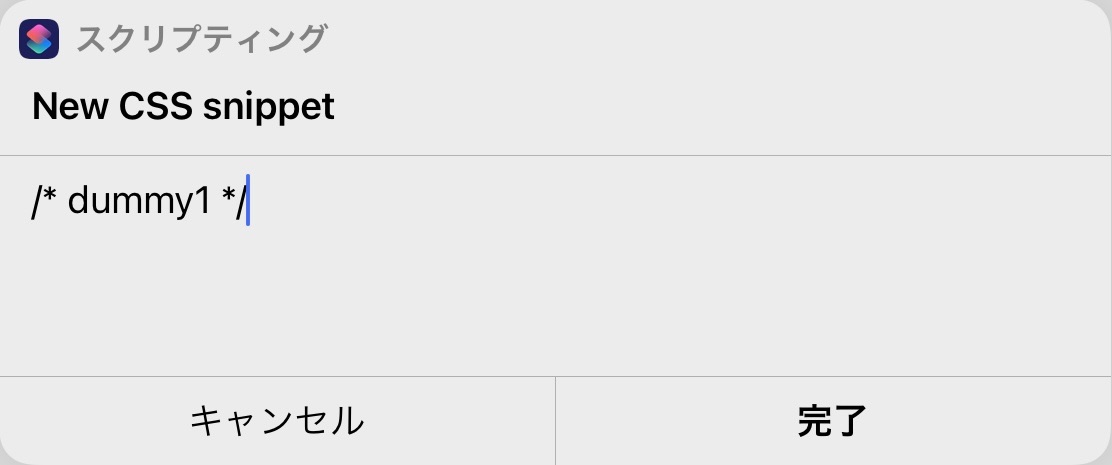 f:id:sorashima:20211120151832j:plain:w461