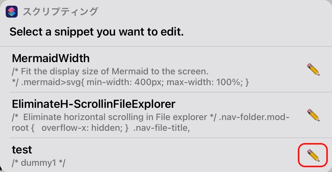 f:id:sorashima:20211120152926j:plain:w460