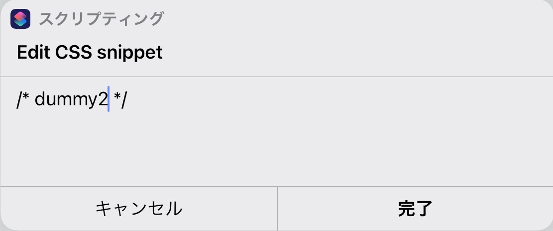 f:id:sorashima:20211120153930j:plain:w461