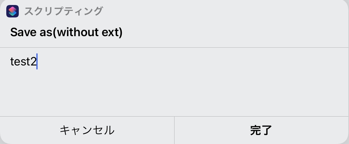 f:id:sorashima:20211120154015j:plain:w462