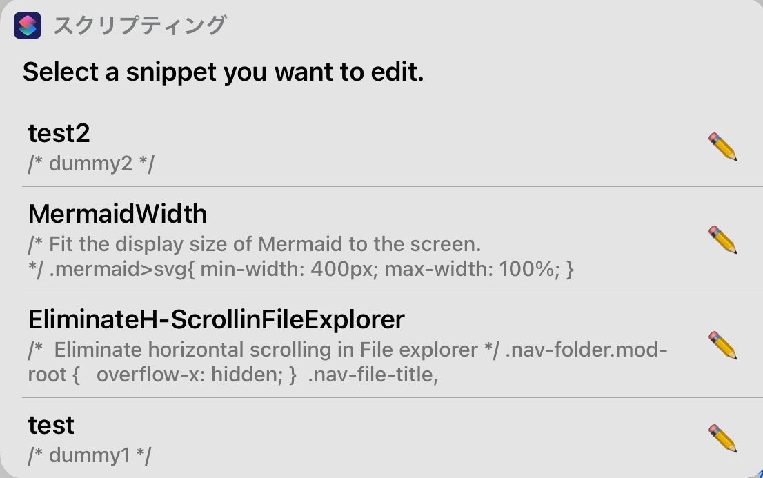 f:id:sorashima:20211120154258j:plain:w459