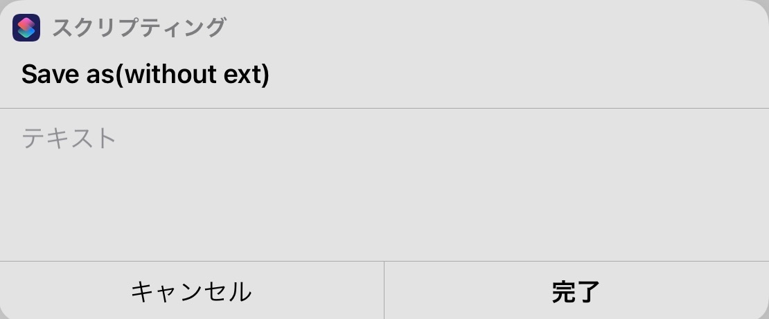 f:id:sorashima:20211120154601j:plain:w460