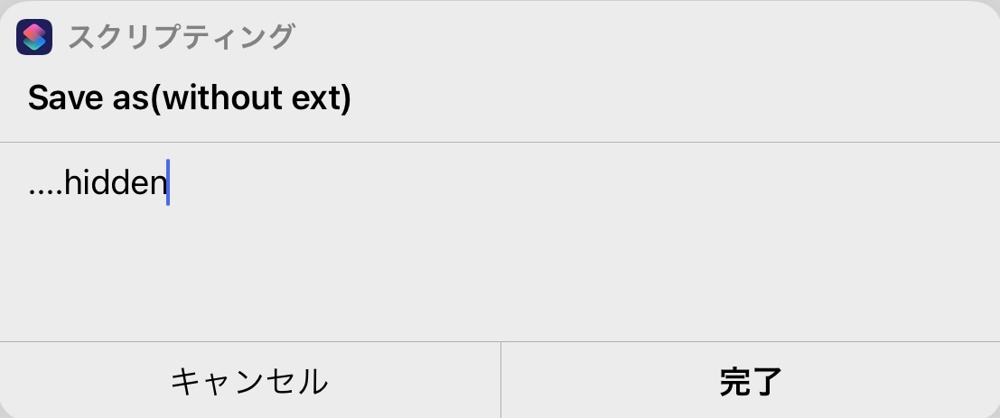 f:id:sorashima:20211120154650j:plain:w459