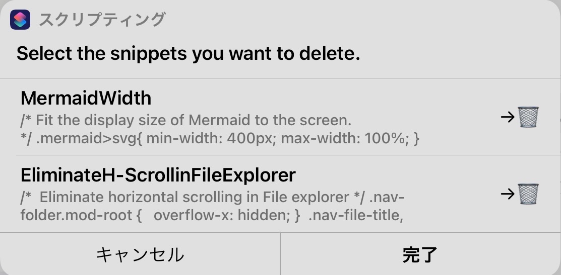 f:id:sorashima:20211120155236j:plain:w462
