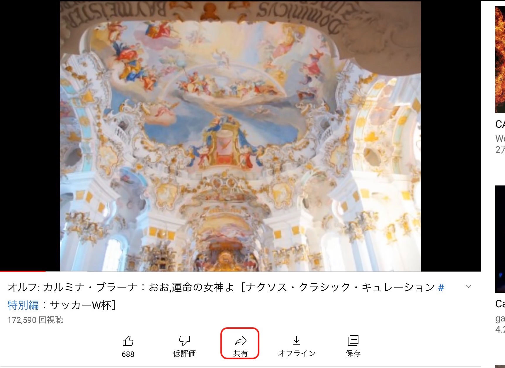 f:id:sorashima:20211225225338j:plain:w715