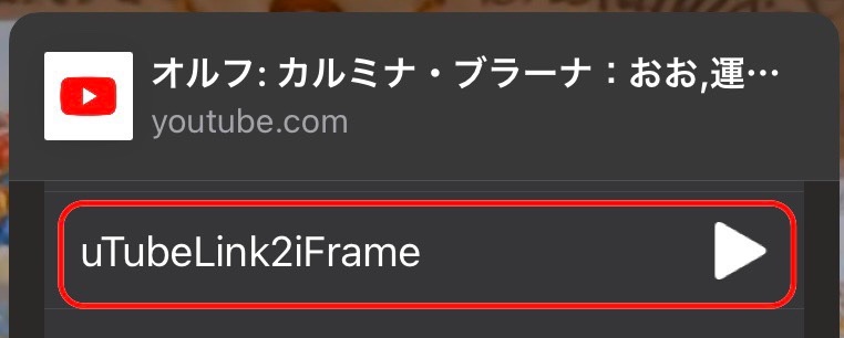 f:id:sorashima:20211225225933j:plain:w316