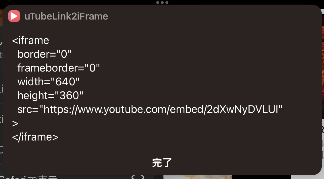 f:id:sorashima:20211225230337j:plain:w468