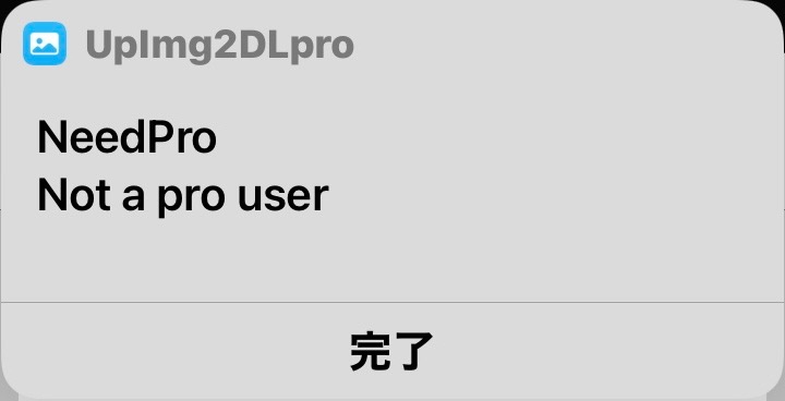 f:id:sorashima:20211229002254j:plain:w299