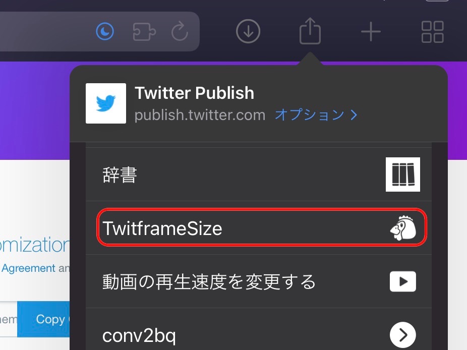 f:id:sorashima:20220131212610j:plain:w384
