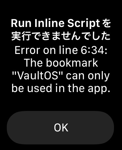 f:id:sorashima:20220224000605j:plain:w155