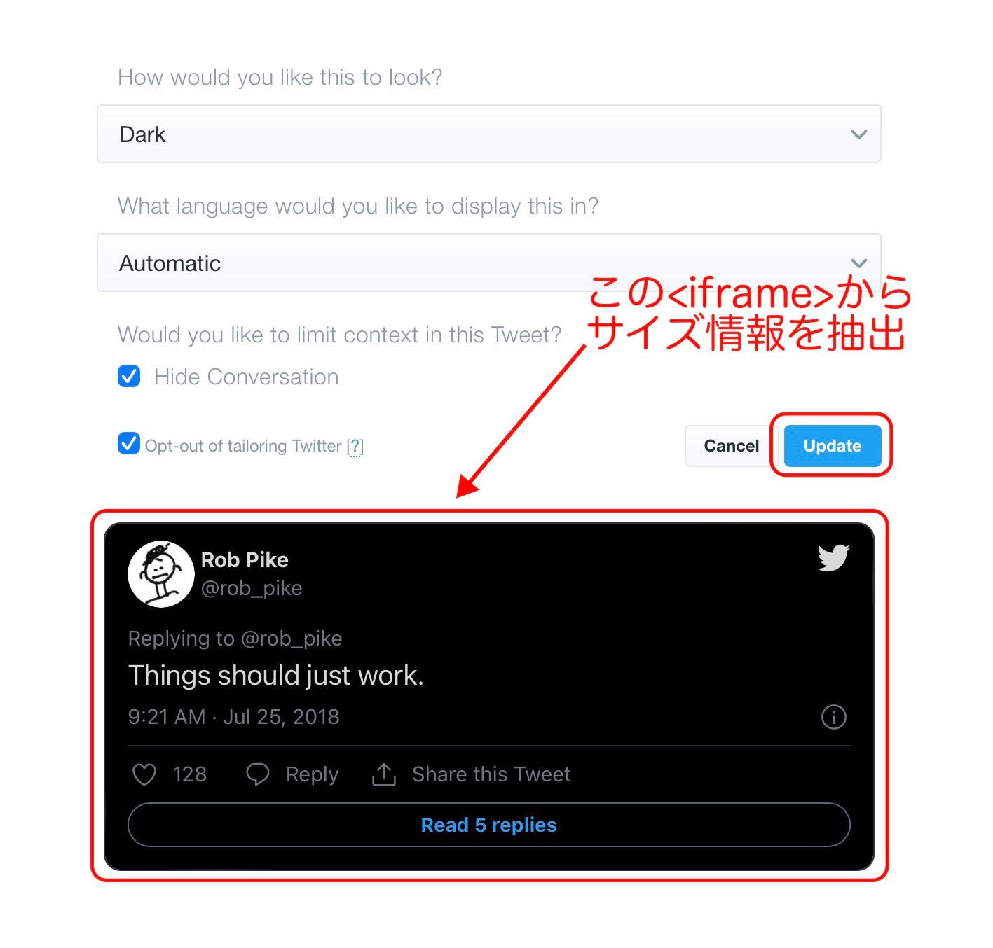 f:id:sorashima:20220406224916j:plain:w588