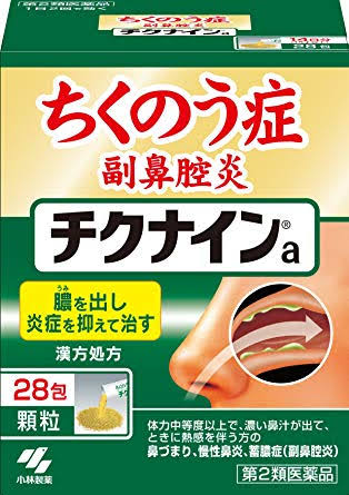 f:id:sorashukatsu:20200421220218j:plain f:id:sorashukatsu:20200421220218j:plain