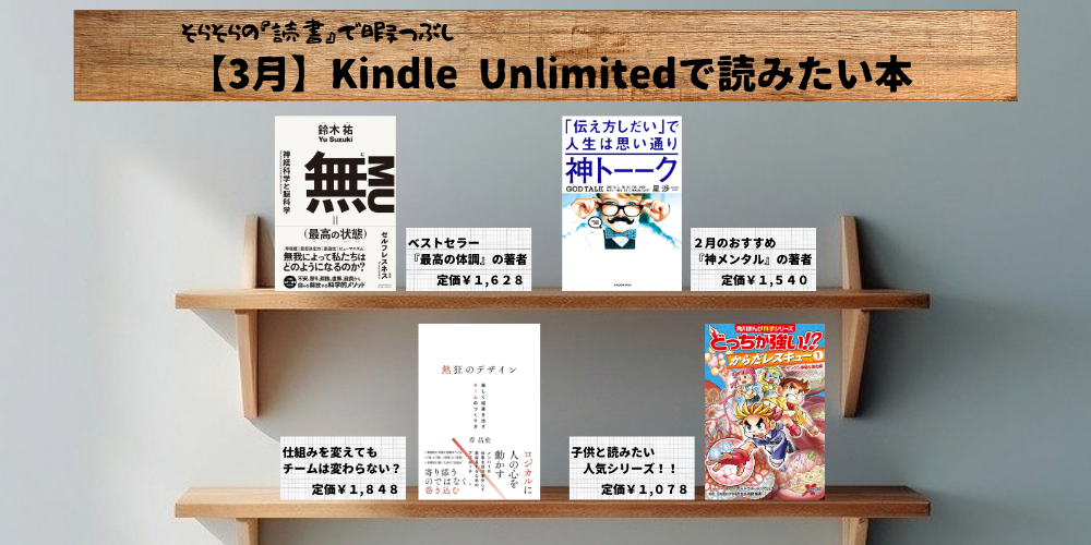 11/14 そらそら様専用