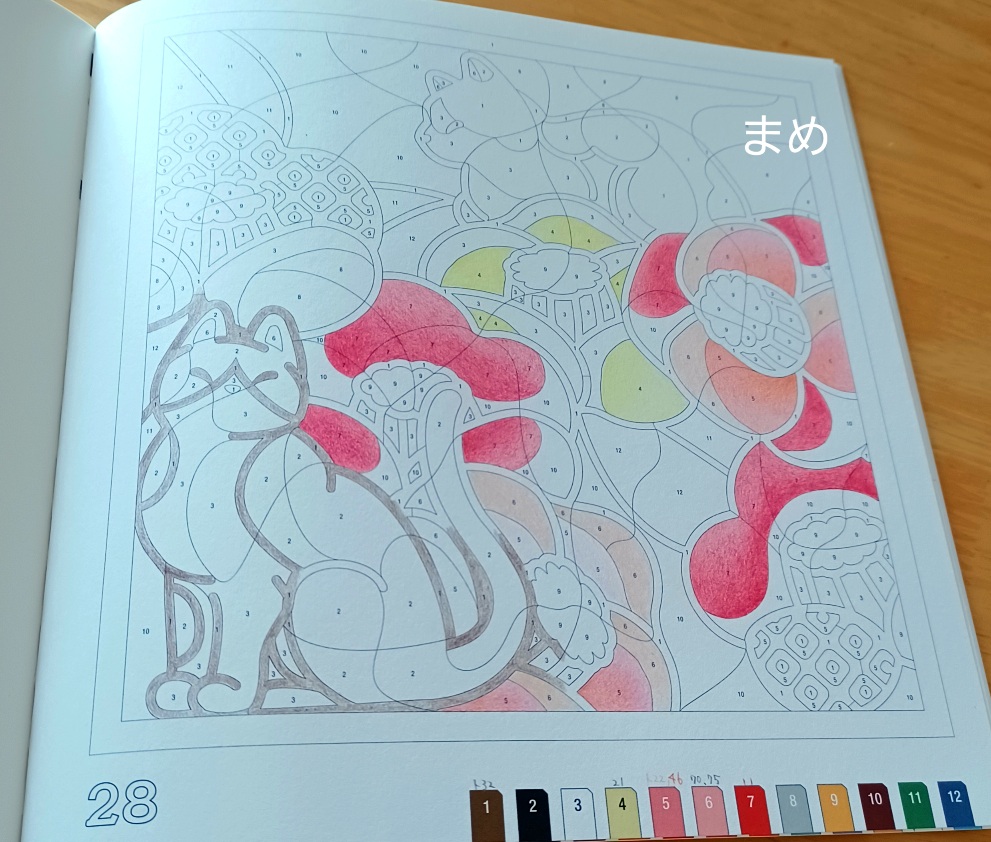 癒しのパズルぬりえ四季の花暦no.28① - 塗り絵さんぽ