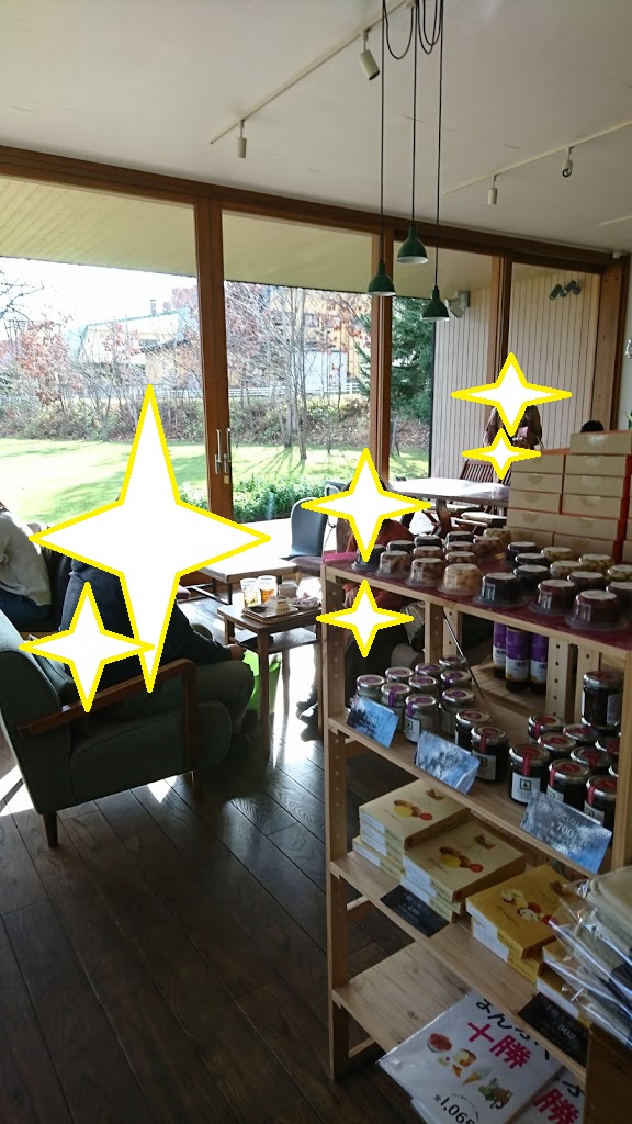 f:id:sorasorasorara:20181121121308j:plain