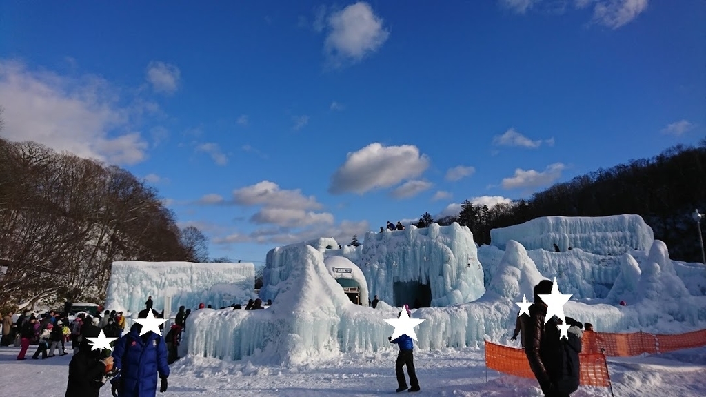 f:id:sorasorasorara:20190127155935j:plain