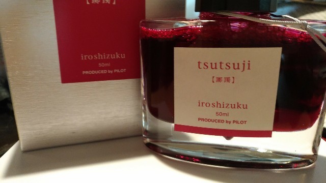 f:id:sorata1215:20170813103738j:image